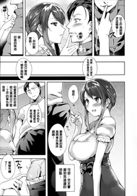 第52頁圖