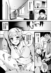 第84頁圖
