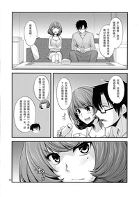 第24頁圖