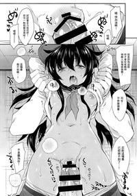 第12頁圖