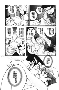 第100页图