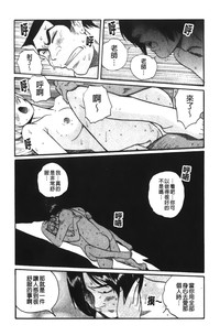 第104页图