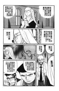 第108页图