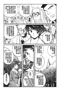第128页图