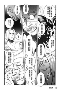 第12页图