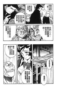 第132页图