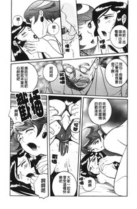 第140页图