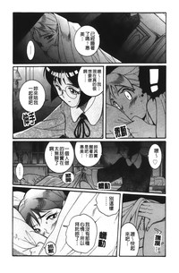 第144页图
