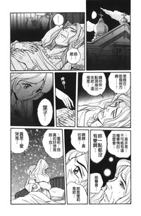 第148页图