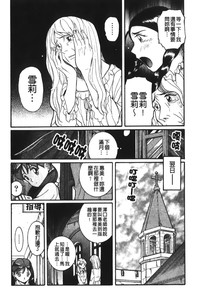 第152页图
