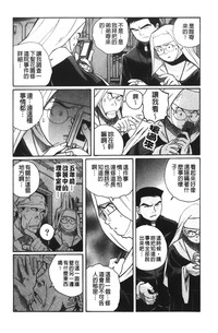 第168页图