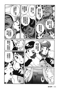 第16页图
