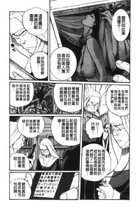 第172页图
