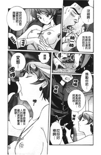 第180页图