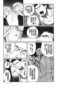 第188页图