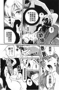 第196页图