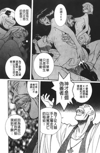 第200页图