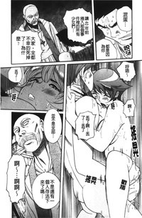 第204页图