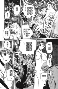 第212页图