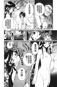 第216页图