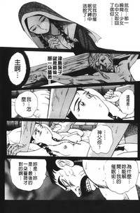 第220页图