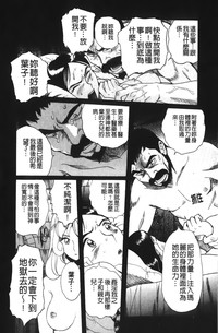 第224页图