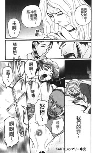 第232页图