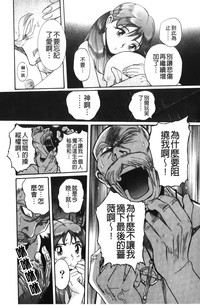 第248页图
