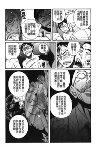 第24页图
