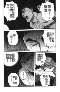 第252页图