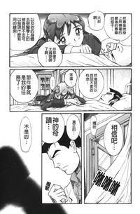 第256页图