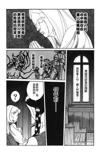 第28页图