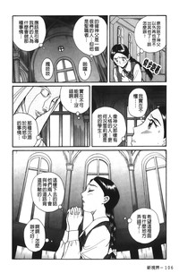 第32页图