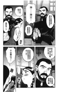 第36页图