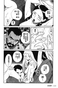第48页图