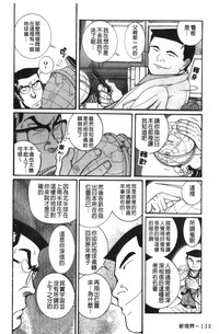 第56页图