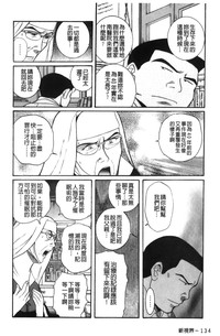 第60页图