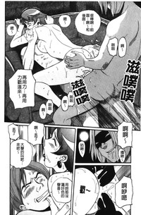 第72页图