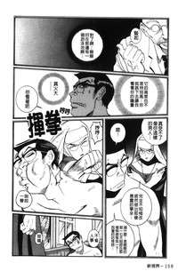 第84页图