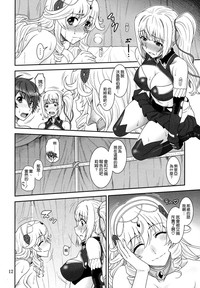 第12页图