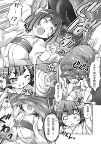 第8页图