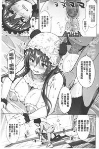 第100頁圖