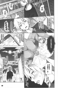 第108頁圖