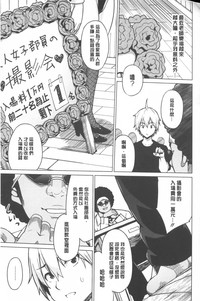 第116頁圖