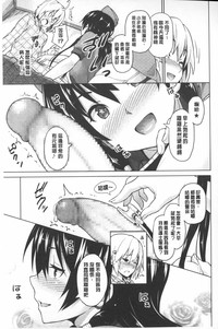 第156頁圖