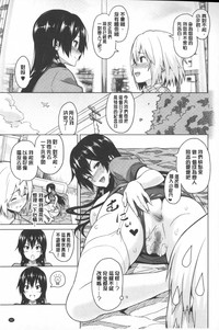 第168頁圖