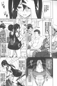 第188頁圖