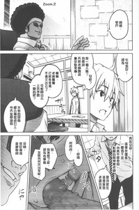 第32頁圖