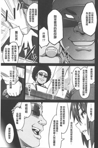 第36頁圖