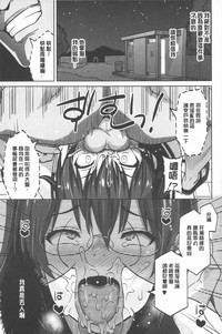 第52頁圖